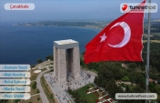 Çanakkale Hosting